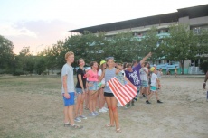 Halseva English City 